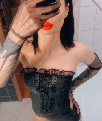 Тамара