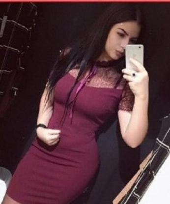 Дина